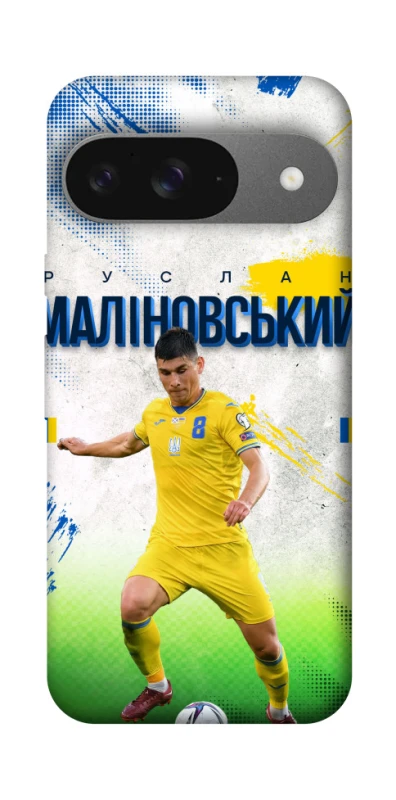 Чехол на Google Pixel 10 Малиновский №8 фото 1 из 1