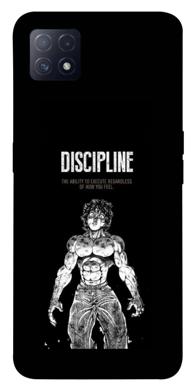 Чохол на Oppo A72 5G / A73 5G Discipline фото 1 з 1