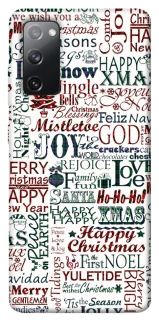 Чехол на Samsung Galaxy S20 FE Christmas mood ver.3 фото 1 из 1