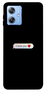 Чохол на Motorola Moto G84 Love aesthetic ver.10 фото 1 з 1