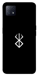 Чохол на Oppo A72 5G / A73 5G Мітка Берсерка фото 1 з 1