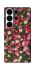 Чохол на Samsung Galaxy S26 Pro Flowers v8 фото 1 з 1