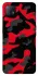 Чохол на Oppo A72 5G / A73 5G Camouflage v15 фото 1 з 1