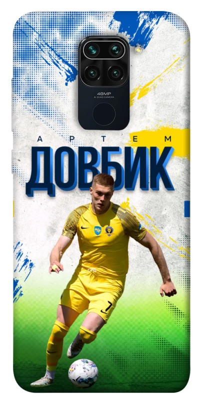 Чехол на Xiaomi Redmi Note 9 / Redmi 10X Довбик №11 фото 1 из 1