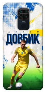 Чехол на Xiaomi Redmi Note 9 / Redmi 10X Довбик №11 фото 1 из 1