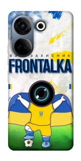 Чохол на TECNO Camon 20 Pro (CK7n) Фронталка №99 v2 фото 1 з 1