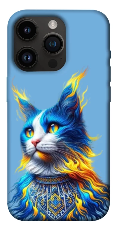 Чохол на Apple iPhone 14 Pro (6.1") Кіт патріот фото 1 з 1