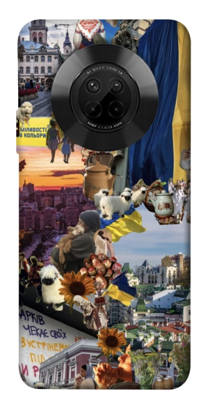 Чохол на Huawei Y9a Ukraine style ver.2 фото 1 з 1