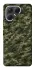 Чохол на TECNO Pova 7 Camouflage v24 фото 1 з 1