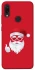 Чохол на Xiaomi Redmi Note 7 / Note 7 Pro / Note 7s Christmas mood ver.12 фото 1 з 1