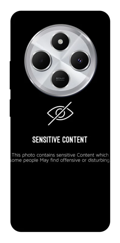 Чехол на Xiaomi Redmi 14C / Poco C75 No image фото 1 из 1