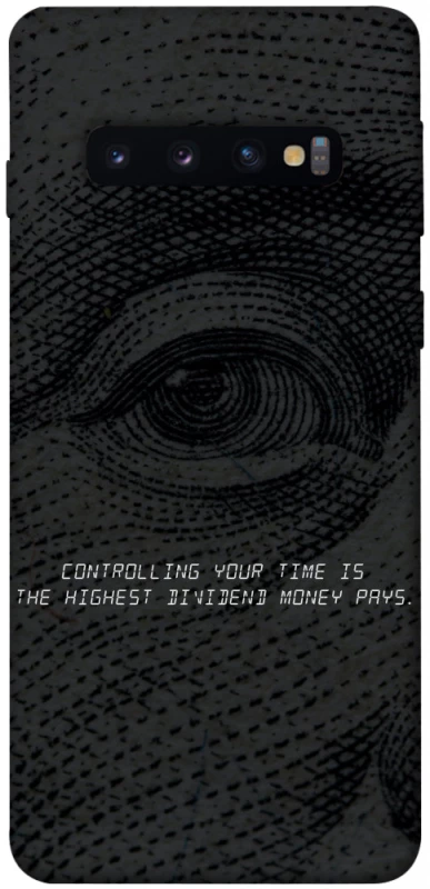 Чехол на Samsung Galaxy S10 Контроль фото 1 из 1