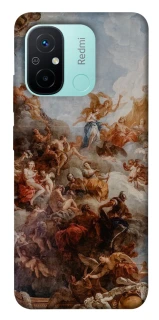 Чехол на Xiaomi Redmi 12C / Poco C55 Искусство v2 фото 1 из 1