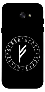 Чехол на Samsung A720 Galaxy A7 (2017) Руна Феху фото 1 из 1