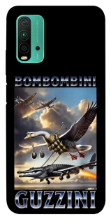 Чохол на Xiaomi Redmi Note 9 4G / Redmi 9 Power Bombombini Gusini фото 1 з 1