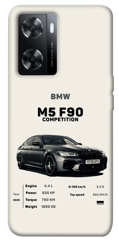 Чохол на Oppo A57s M5 F90 фото 1 з 1