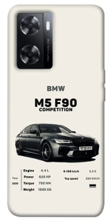 Чехол на Oppo A77s M5 F90 фото 1 из 1