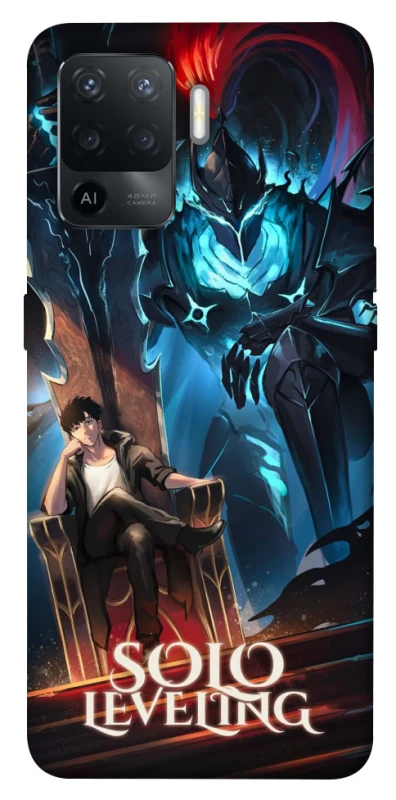 Чохол на Oppo Reno 5 Lite Solo leveling  Jinwoo фото 1 з 1