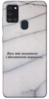 Чохол на Samsung Galaxy A21s Милашка фото 1 з 1