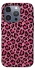 Чехол на Apple iPhone 16 Pro Max Leopard Skin v3 фото 1 из 1