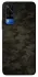 Чехол на Vivo Y51a Camouflage v22 фото 1 из 1