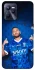 Чохол на Realme C35 Neymar Jr. фото 1 з 1
