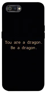 Чехол на Realme C2 House of the Dragon ver.9 фото 1 из 1