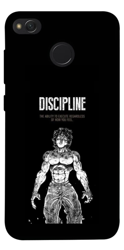 Чехол на Xiaomi Redmi 4X Discipline фото 1 из 1