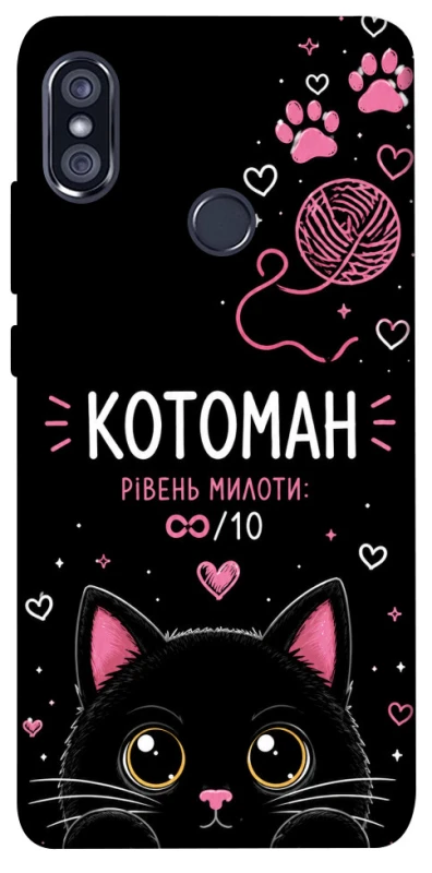 Чехол на Xiaomi Redmi Note 5 Pro / Note 5 (AI Dual Camera) Котоман фото 1 из 1