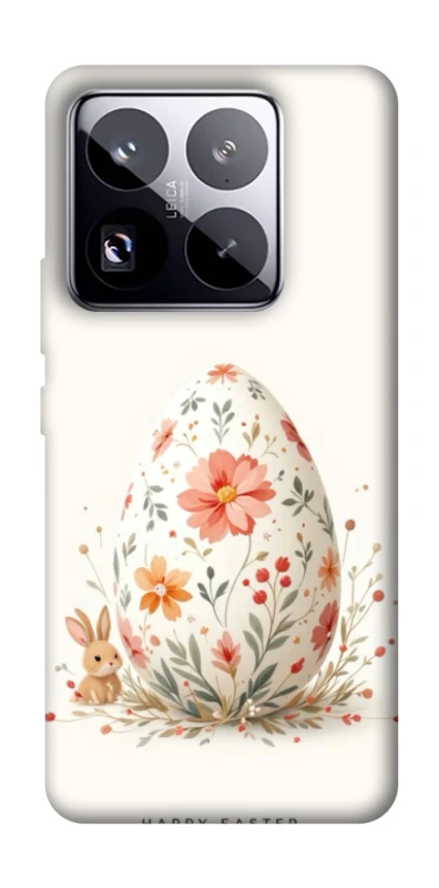 Чехол на Xiaomi 15 Pro Easter ver.3 фото 1 из 1