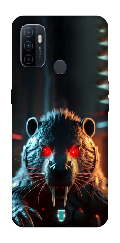 Чохол на Oppo A53 / A32 / A33 Cyber ​​beaver фото 1 з 1