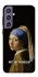 Чохол на Samsung Galaxy S23 FE Not My Problem фото 1 з 1
