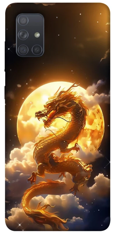 Чехол на Samsung Galaxy A71 Golden Dragon фото 1 из 1
