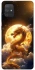 Чехол на Samsung Galaxy A71 Golden Dragon фото 1 из 1