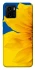 Чохол на Vivo Y15s Sunflower фото 1 з 1