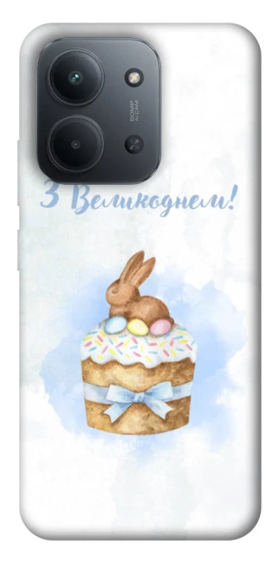 Чехол на Xiaomi Redmi 15C (EU) Easter ver.8 фото 1 из 1