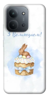 Чехол на Xiaomi Redmi 15C (EU) Easter ver.8 фото 1 из 1