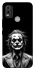 Чохол на Nokia C21 Plus Joker B&W фото 1 з 1