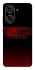 Чохол на Xiaomi Poco C71 Stranger Things ver.18 фото 1 з 1