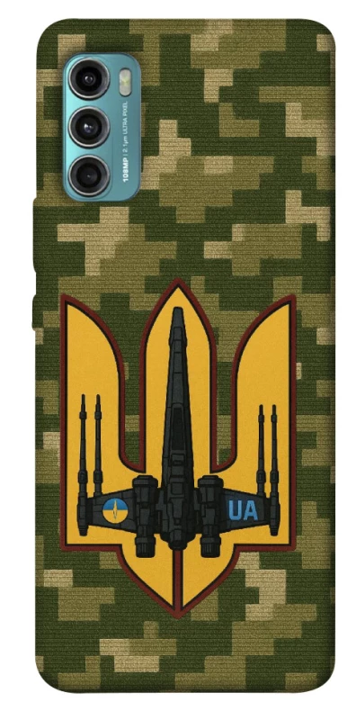 Чохол на Motorola Moto G60 ВВС фото 1 з 1