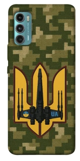 Чохол на Motorola Moto G60 ВВС фото 1 з 1