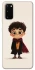 Чохол на Samsung Galaxy S20 Harry Potter v8 фото 1 з 1