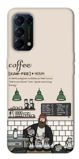 Чохол на Oppo Reno 5 4G Kaw-fee фото 1 з 1