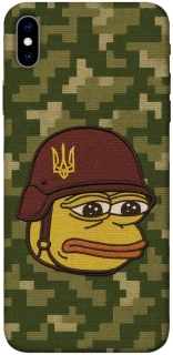 Чохол на Apple iPhone XS Max (6.5") Pepehota фото 1 з 1