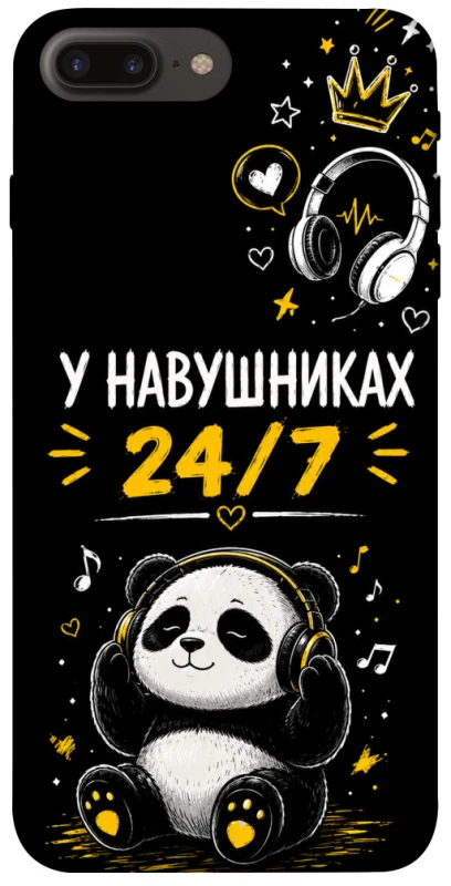 Чехол на Apple iPhone 7 plus / 8 plus У навушниках 24/7 фото 1 из 1
