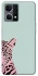Чехол на Oppo Reno 7 4G Leopard Art фото 1 из 1