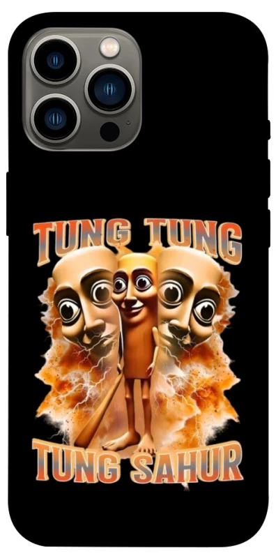 Чехол на Apple iPhone 12 Pro Max (6.7") Tung Tung Tung Sahur фото 1 из 1