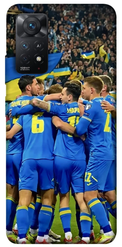 Чехол на Xiaomi Redmi Note 11 Pro 4G/5G Сборная Украины v3 фото 1 из 1