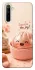 Чехол на Realme 6 Dumpling ver.1 фото 1 из 1