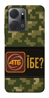 Чохол на Huawei Honor X7a Абб фото 1 з 1